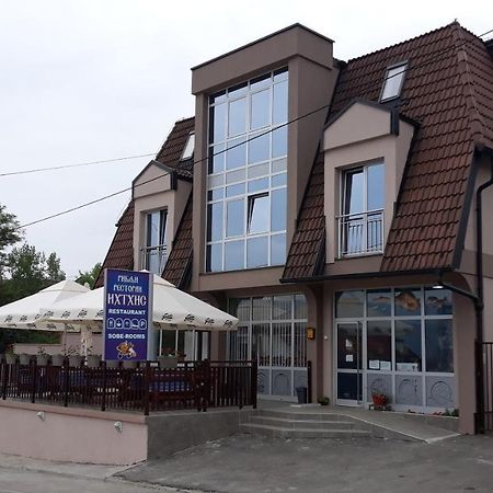 Prenociste I Restoran Ihthis Bajina Basta Exterior foto